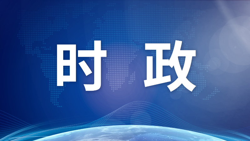 习近平在中共中央政治局第十六次集体学习时强调 强化使命担当 创新思路举措 狠抓工作落实 努力建设强大稳固的现代边海空防